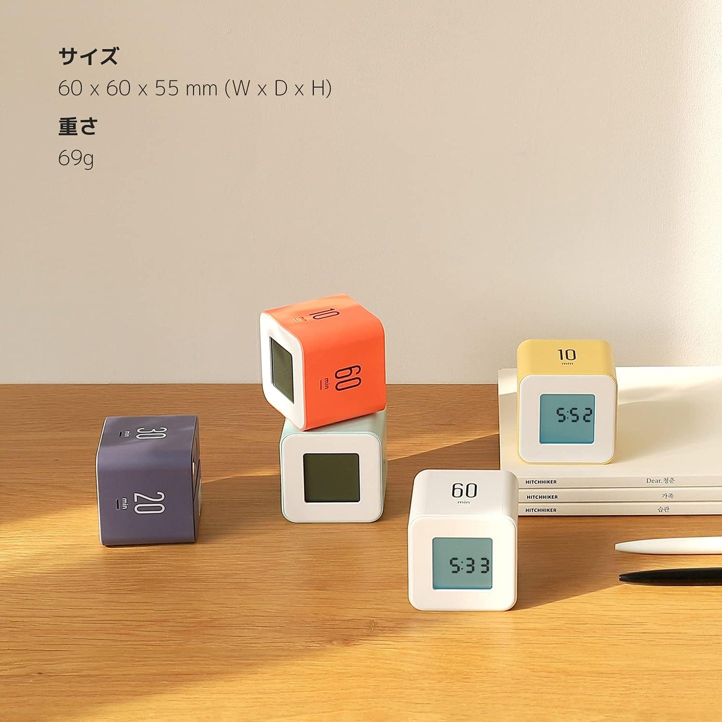 mooas Multi Clock Time Cube Timer (White), Alarm & Backlight Desk Productivity for ADHD Kids Classroom Study, Kitchen, Cooking, Desk, Office, Time Management 5,15,30,60 min Timer Various Setting