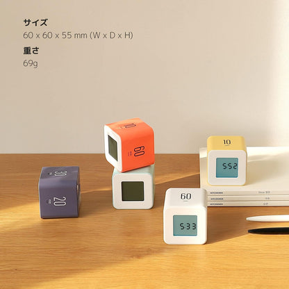 mooas Multi Clock Time Cube Timer (White), Alarm & Backlight Desk Productivity for ADHD Kids Classroom Study, Kitchen, Cooking, Desk, Office, Time Management 5,15,30,60 min Timer Various Setting