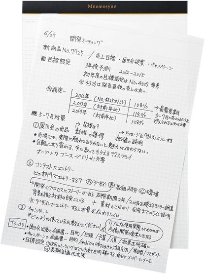 Maruman Mnemosyne Lined Notebook- Vertical A5, 5.83" x 8.27", 70 Sheets / 140 Pages, 7mm College Ruled With Center Line Journal, Perforated Pages & Wire-Bound to Lay Flat, Black, Made in Japan - Colors B