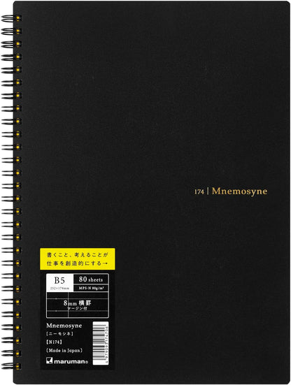 Maruman Mnemosyne Lined Notebook- Vertical A5, 5.83" x 8.27", 70 Sheets / 140 Pages, 7mm College Ruled With Center Line Journal, Perforated Pages & Wire-Bound to Lay Flat, Black, Made in Japan - Colors A