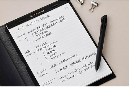 Maruman Mnemosyne Lined Notebook- Vertical A5, 5.83" x 8.27", 70 Sheets / 140 Pages, 7mm College Ruled With Center Line Journal, Perforated Pages & Wire-Bound to Lay Flat, Black, Made in Japan - Colors B
