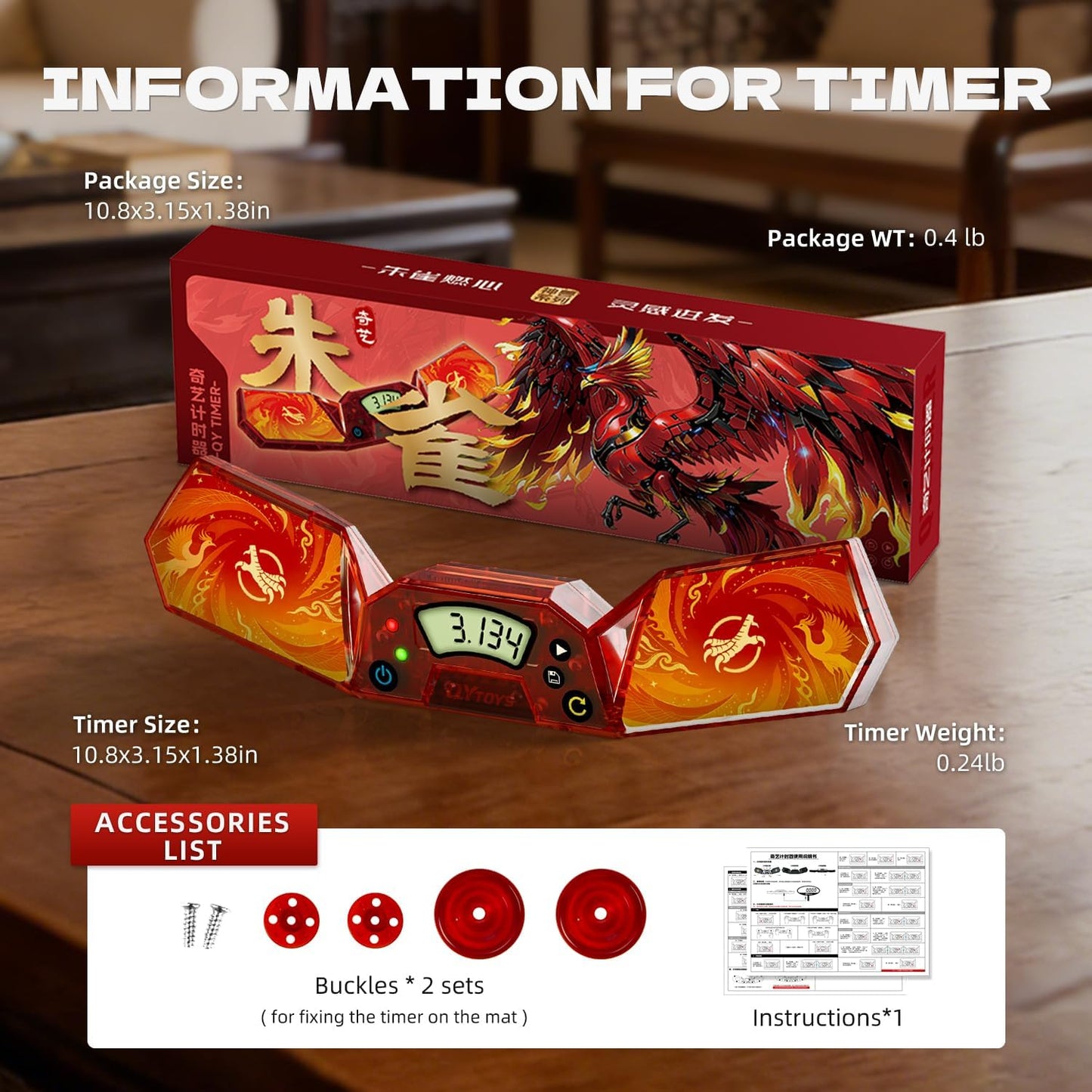 Professional Speed Cube Timer,Touch Control Timer with Display,Cube Race Stack Competition a Great Gift for Boys and Girls (Vermilion Bird)