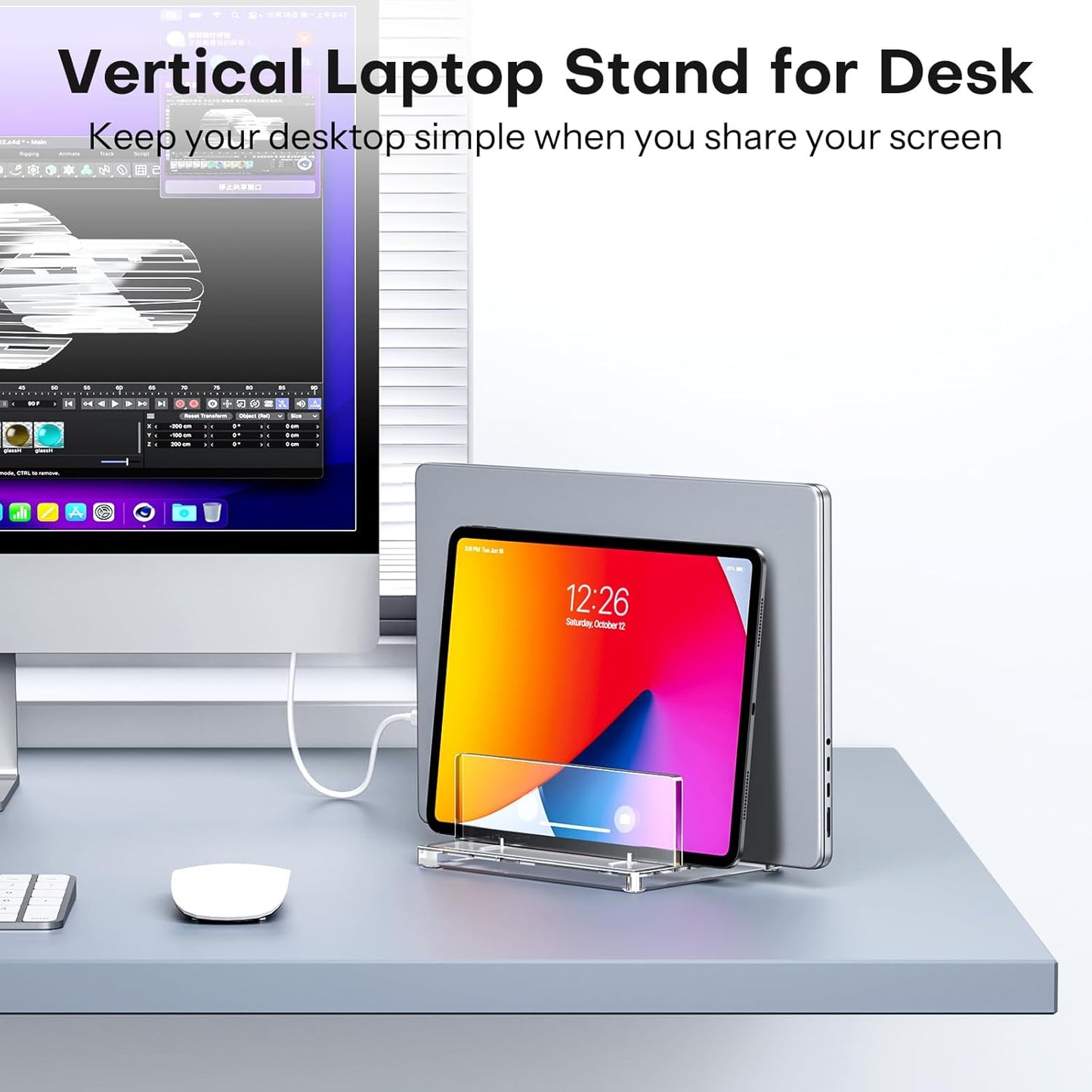 OMOTON Vertical Laptop Stand for Desk, Acrylic Dual Laptop Holder Desktop Clear Adjustable Dock for MacBook Pro Air, HP, All Gaming Laptops up to 17” (Clear, Dual Slot)