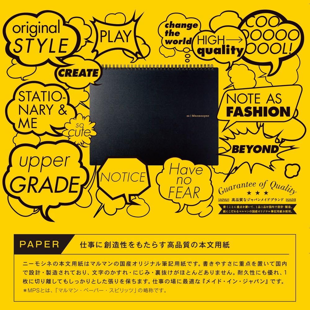 Maruman Mnemosyne Lined Notebook- Vertical A5, 5.83" x 8.27", 70 Sheets / 140 Pages, 7mm College Ruled With Center Line Journal, Perforated Pages & Wire-Bound to Lay Flat, Black, Made in Japan - Colors B