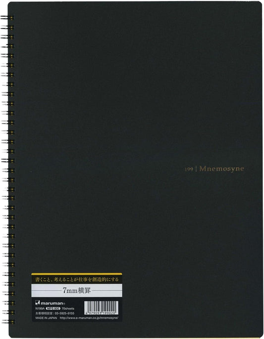 Maruman Mnemosyne Dot Grid Notebook- A5, 8.27" x 6.34", 80 Sheets / 160 Pages, 5mm Dotted Journal, Perforated Pages & Wire-Bound to Lay Flat, Black, Made in Japan