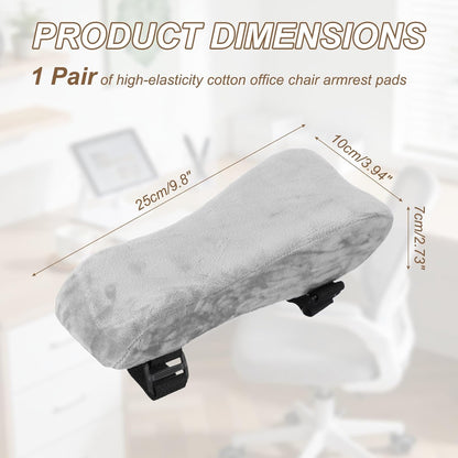 PATIKIL Office Chair Arm Pads, 1 Pair Office Chair Arm Cover Soft Office Chair Armrest Pads Elastic Memory Foam Cotton Removable Washable for Desk Computer Gaming, 25x10x7cm, Brown