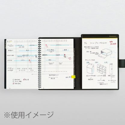 Maruman Mnemosyne Lined Notebook- Vertical A5, 5.83" x 8.27", 70 Sheets / 140 Pages, 7mm College Ruled With Center Line Journal, Perforated Pages & Wire-Bound to Lay Flat, Black, Made in Japan - Colors B