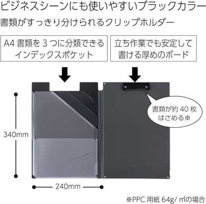 Kokuyo Clipboard Folder, Pink A4 Foldable Clipboard Folio with Clip. 360 Degree Binder Clipboard with Elastic Band, File Cover Work Folder Clipboards with Pen Slot (Joha-MC50P)