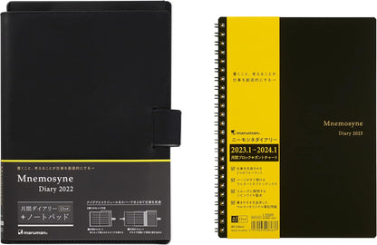 Maruman Mnemosyne Lined Notebook- Vertical A5, 5.83" x 8.27", 70 Sheets / 140 Pages, 7mm College Ruled With Center Line Journal, Perforated Pages & Wire-Bound to Lay Flat, Black, Made in Japan - Colors B