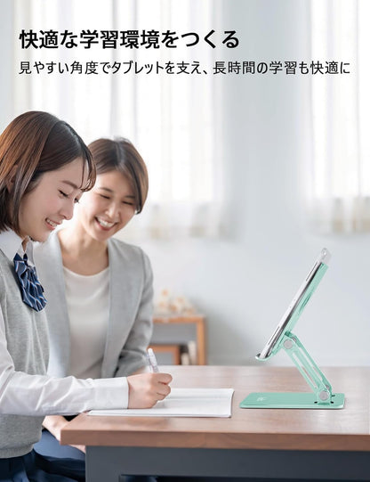 Aoviho Tablet Stand Holder for Desk, Adjustable Aluminum Desk Accessories, Stable Desktop Stand for Office Home,Compatible with iPad Pro Air Mini, Samsung Tablets, Rose Gold