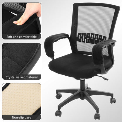 Gatuida 1 Pair Office Chair Armrest Covers, Elastic Removable Arm Rest Pads for Elbows and Forearms Pressure Relief, Office Seat Hand Rest Protector for Gaming Lounge Chairs, 17.69 x 3.93 Inch, Black