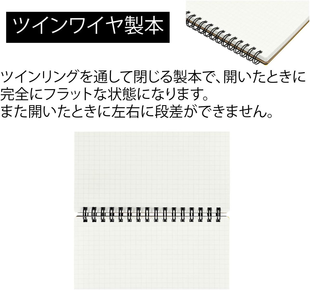 Maruman Mnemosyne Lined Notebook- Vertical A5, 5.83" x 8.27", 70 Sheets / 140 Pages, 7mm College Ruled With Center Line Journal, Perforated Pages & Wire-Bound to Lay Flat, Black, Made in Japan - Colors B