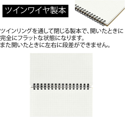 Maruman Mnemosyne Lined Notebook- Vertical A5, 5.83" x 8.27", 70 Sheets / 140 Pages, 7mm College Ruled With Center Line Journal, Perforated Pages & Wire-Bound to Lay Flat, Black, Made in Japan - Colors B