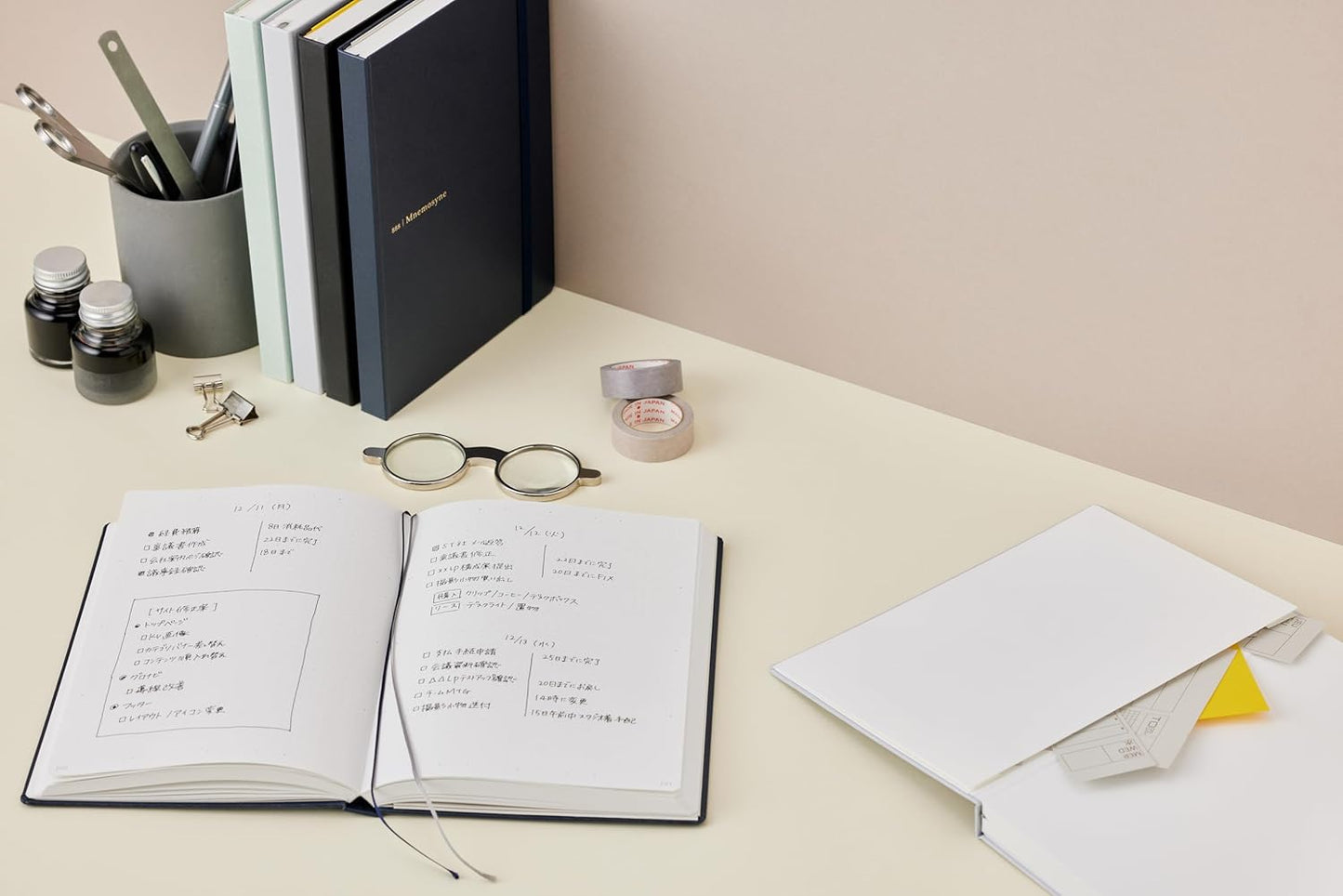 Maruman Mnemosyne Lined Notebook- Vertical A5, 5.83" x 8.27", 70 Sheets / 140 Pages, 7mm College Ruled With Center Line Journal, Perforated Pages & Wire-Bound to Lay Flat, Black, Made in Japan - Colors A