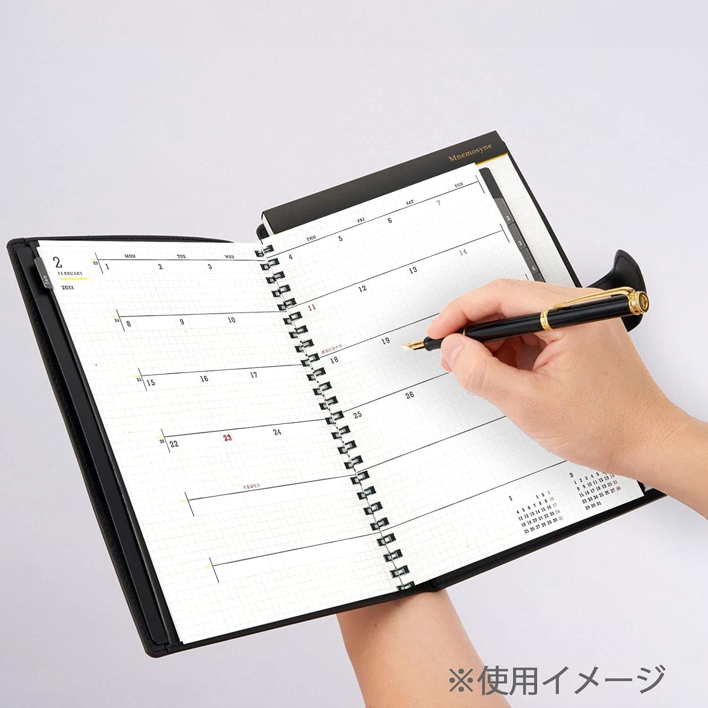 Maruman Mnemosyne Lined Notebook- Vertical A5, 5.83" x 8.27", 70 Sheets / 140 Pages, 7mm College Ruled With Center Line Journal, Perforated Pages & Wire-Bound to Lay Flat, Black, Made in Japan - Colors B