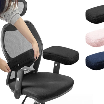 SPRING SEAON Office Chair Arm Covers Plush Office Chair Arm Pads Premium Memory Foam Gaming Chair Armrest Cushion Provide Cushioning for Elbows and Forearms 2 Pack Arm Chair Covers for Arms (Pink)
