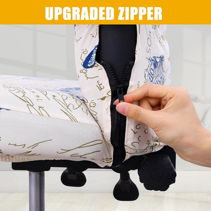 Smiry Stretch Printed Office Chair Armrest Covers, 2 Pcs Soft Fit Removable Washable Computer Desk Chair Arm Covers Protector, Black
