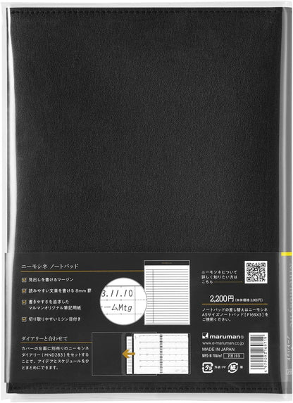 Maruman Mnemosyne Lined Notebook- Vertical A5, 5.83" x 8.27", 70 Sheets / 140 Pages, 7mm College Ruled With Center Line Journal, Perforated Pages & Wire-Bound to Lay Flat, Black, Made in Japan - Colors B